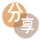 商洛花呗24小时在线套微信_蚂蚁信用卡怎么提现出来_信用卡提现靠谱商家_信用卡网
